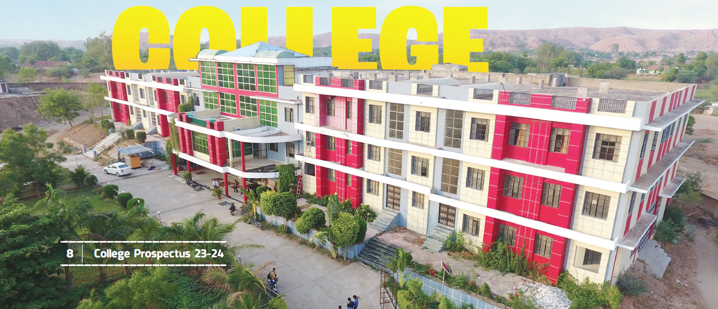 M.B Veterinary College Dungarpur